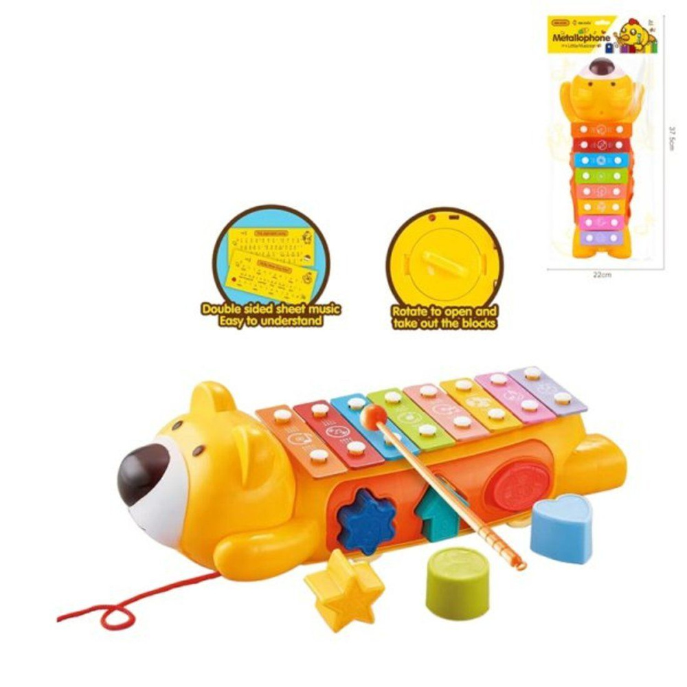 Ксилофон для малышей музыкальная игрушка детская #1