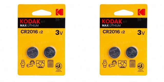 Kodak Батарейка CR2016, Литиевый тип, 3 В, 2 шт #1