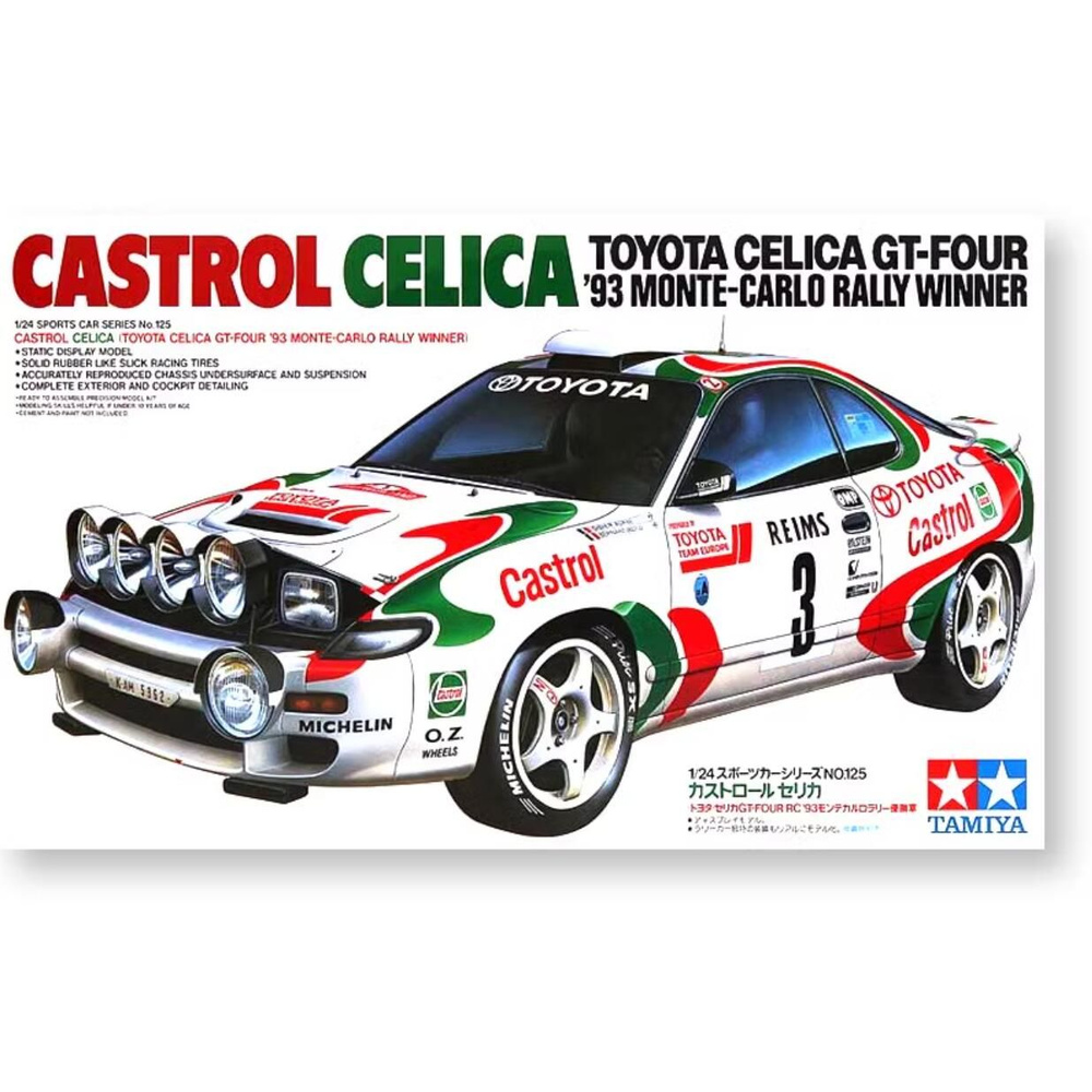 A subasta este raro Toyota Celica ST185 de 1994