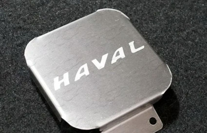 Заглушка на фаркоп под квадрат 50x50 с логотипом Haval, (нерж.сталь) TCUZHAVAL1  #1
