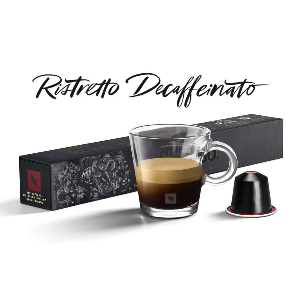 Кофе в капсулах Nespresso Ispirazione Ristretto Italiano Decaffeinato, упаковка 10 шт., для кофемашин #1