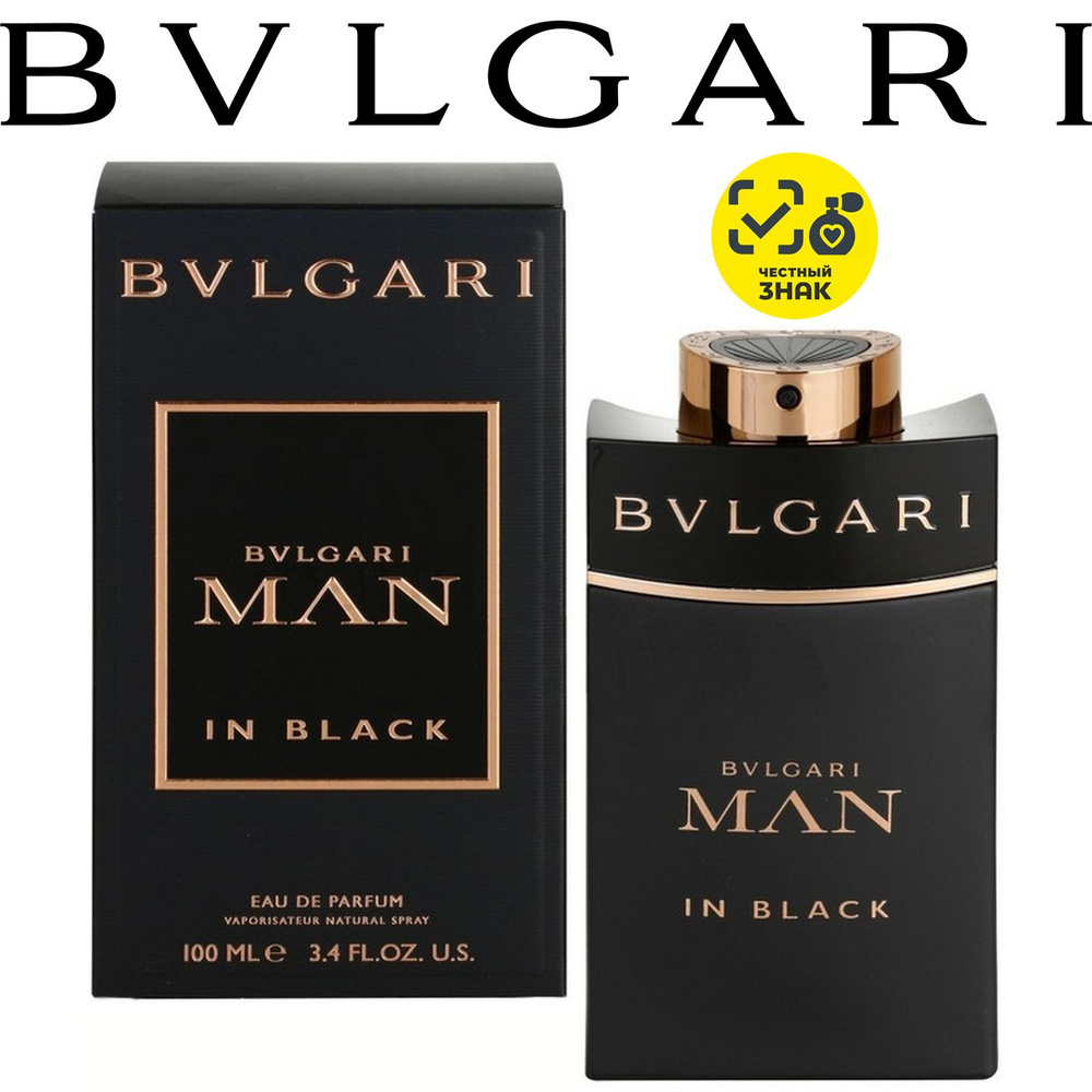 Bvlgari Вода парфюмерная MAN IN BLACK 100 мл #1