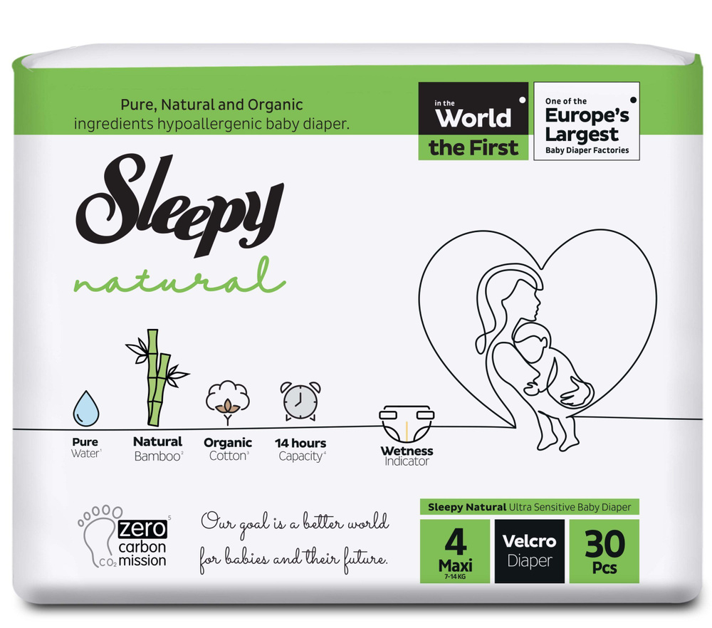 Детские подгузники SLEEPY NATURAL BABY DIAPER NO.4 (7-14 кг) 30шт #1