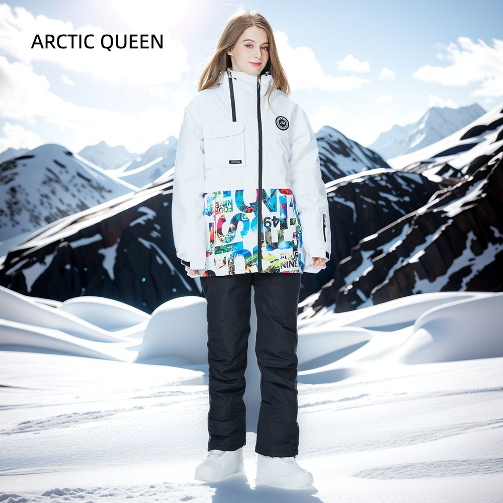 Комплект верхней одежды ARCTIC QUEEN Весь мир моды #1