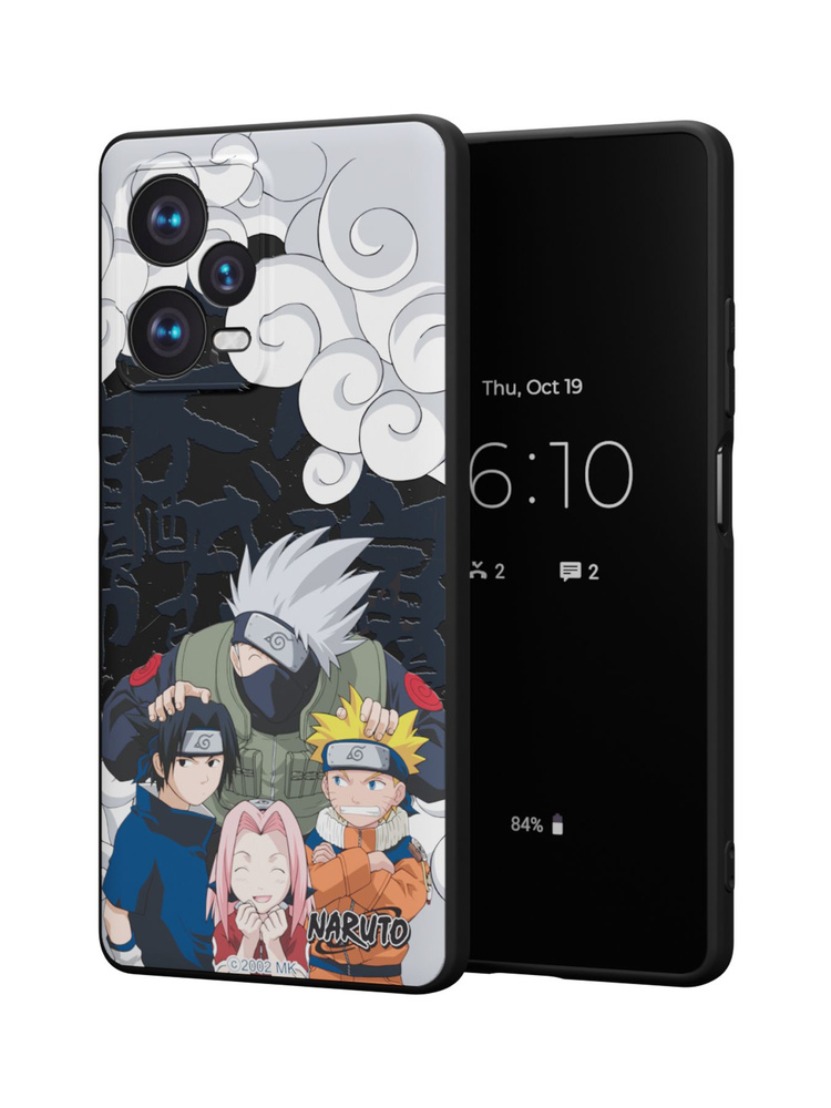 Силиконовый чехол Mobilius для Redmi Note 12 Pro+ (5G) (Редми Ноут 12 Про Плюс 5Джи), Naruto: Фото команды #1