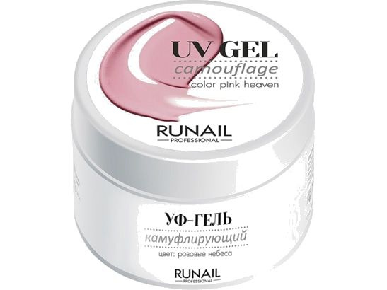 Камуфлирующий УФ-гель Runail Professional UV GEL camouflage #1