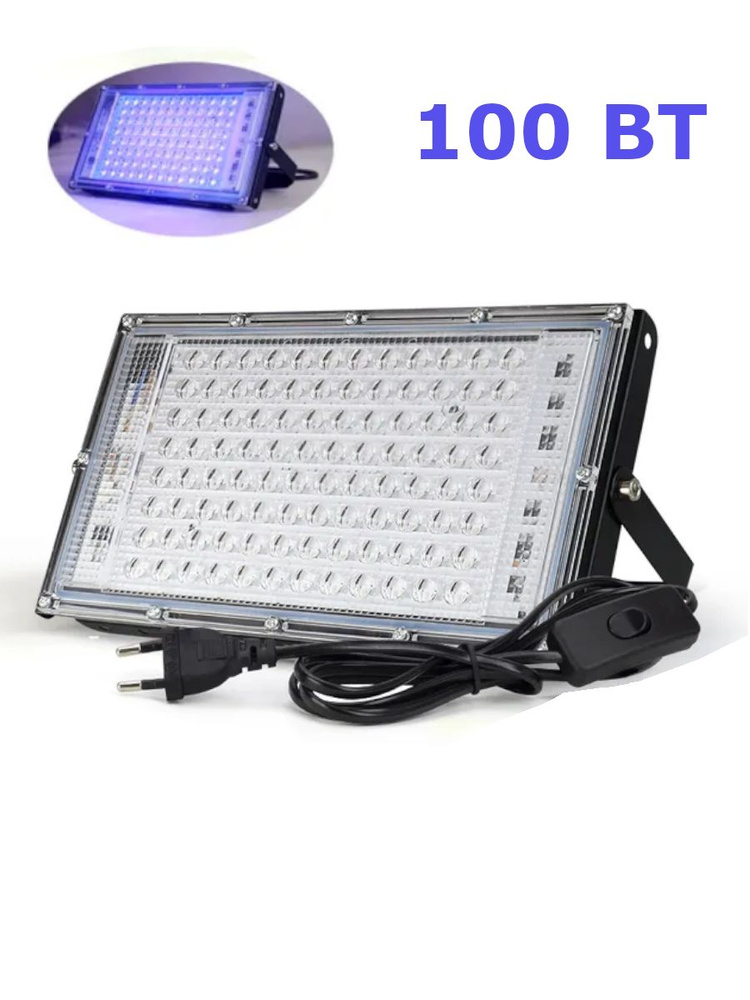 Ультрафиолетовый прожектор для неоновых дискотек, 100 вт  #1