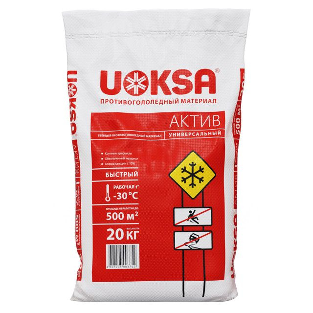 Реагент противогололедный UOKSA АКТИВ -30C 20кг #1