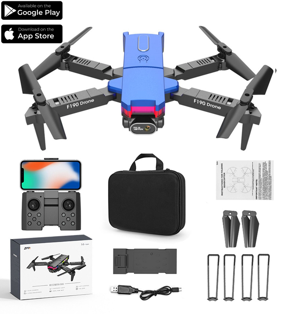 Квадрокоптер С Двумя Камерами "Drone RC F190 Mini", Две Камеры.