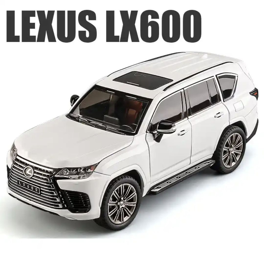 Коллекционная машинка игрушка металлическая Lexus LX600 багажником масштабная модель Лексус 1:24  #1