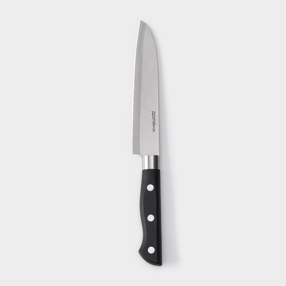 Нож кухонный Доляна "Кронос", лезвие 13.5 см, нержавеющая сталь  #1
