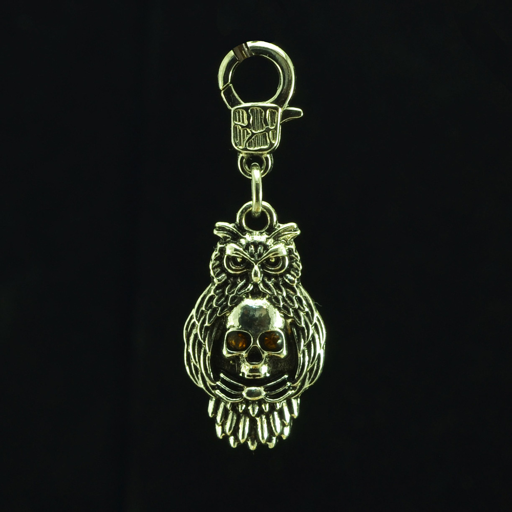 Брелок Сова с черепом в подарок для ключей, рюкзака, телефона или сумки  #1