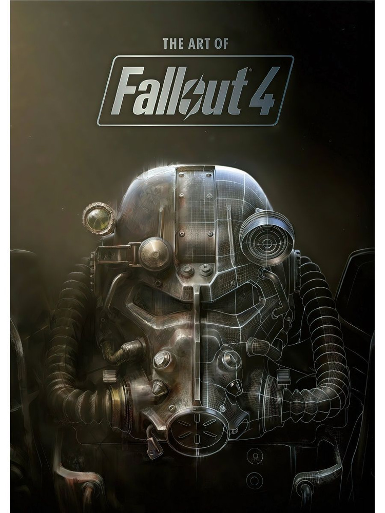 Постер с принтом Fallout 4, плакат 32х45см #1