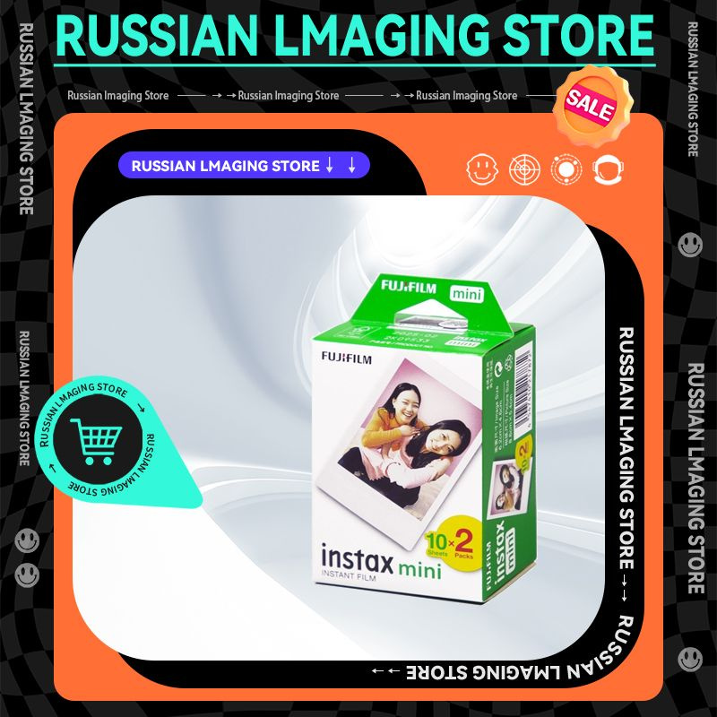 Картридж Fujifilm Instax Mini / Фотопленка Instax Mini / 20 снимков #1