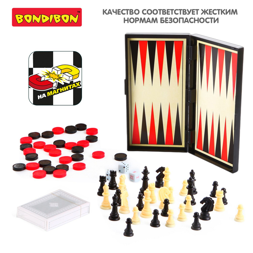 Набор настольных игр Bondibon "Удачная партия", 4в1: нарды, шашки ...