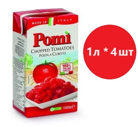 Мякоть помидоров Pomi, 1л * 4 шт #1