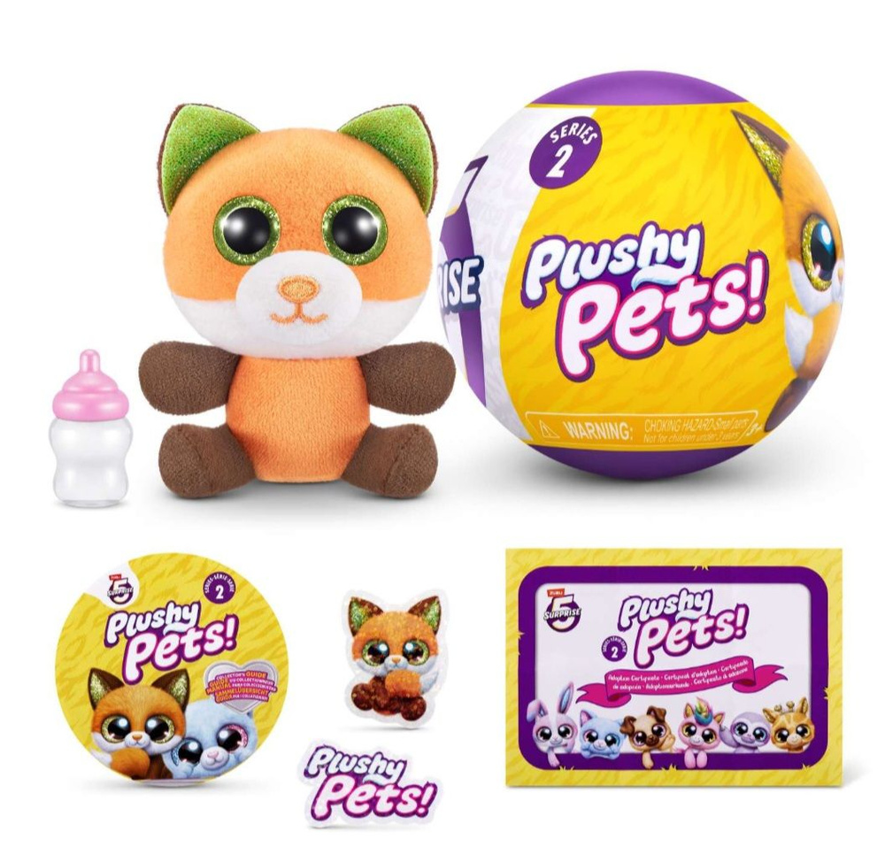 Игрушка Zuru Plushy pets 2 SERIES 5 surprise плюшевые питомцы Шар в непрозрачной упаковке (Сюрприз)  #1