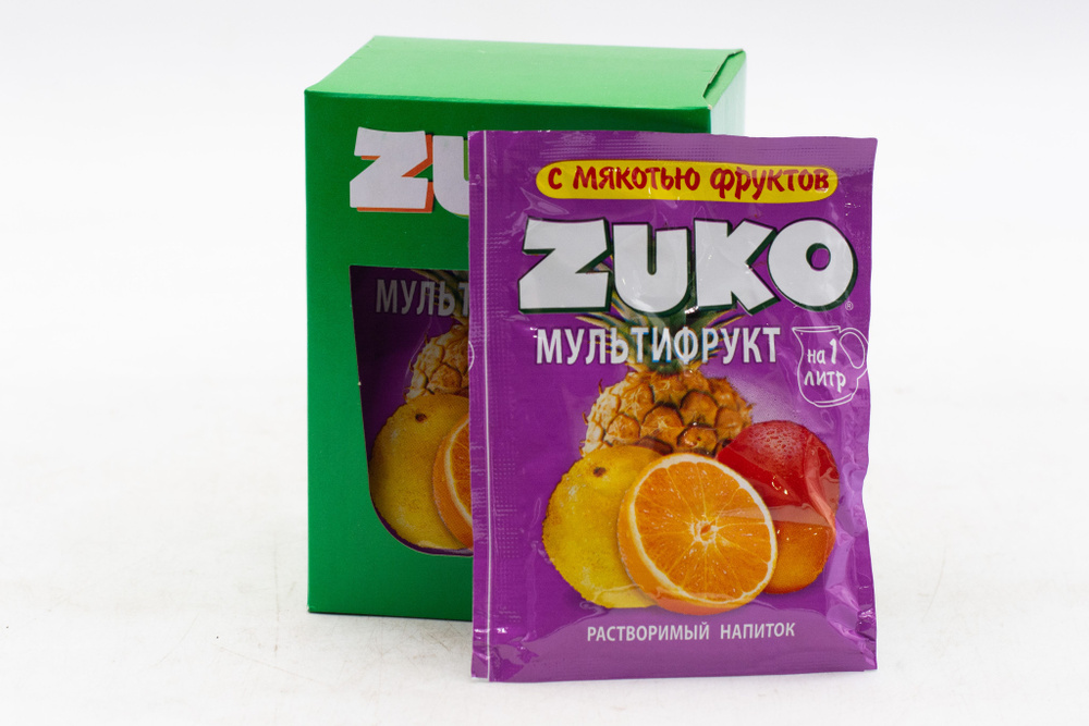 Растворимый напиток ZUKO Мультифрукт 20 грамм Упаковка 12шт.  #1