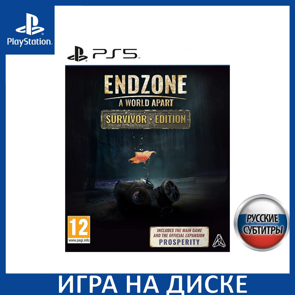 Endzone A World Apart Survivor Edition Русская версия PS5 #1