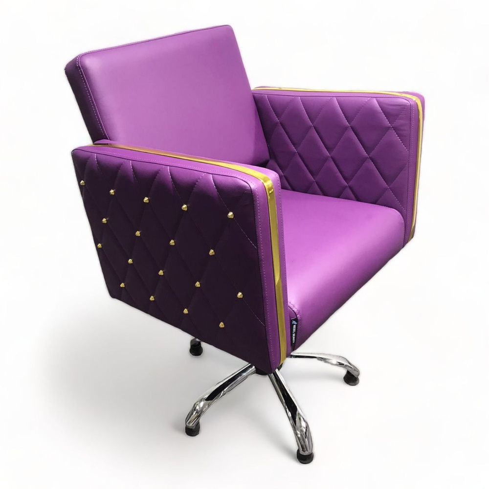 Парикмахерское кресло "Голдиум II", Фиолетовый, Гидравлика пятилучье  #1