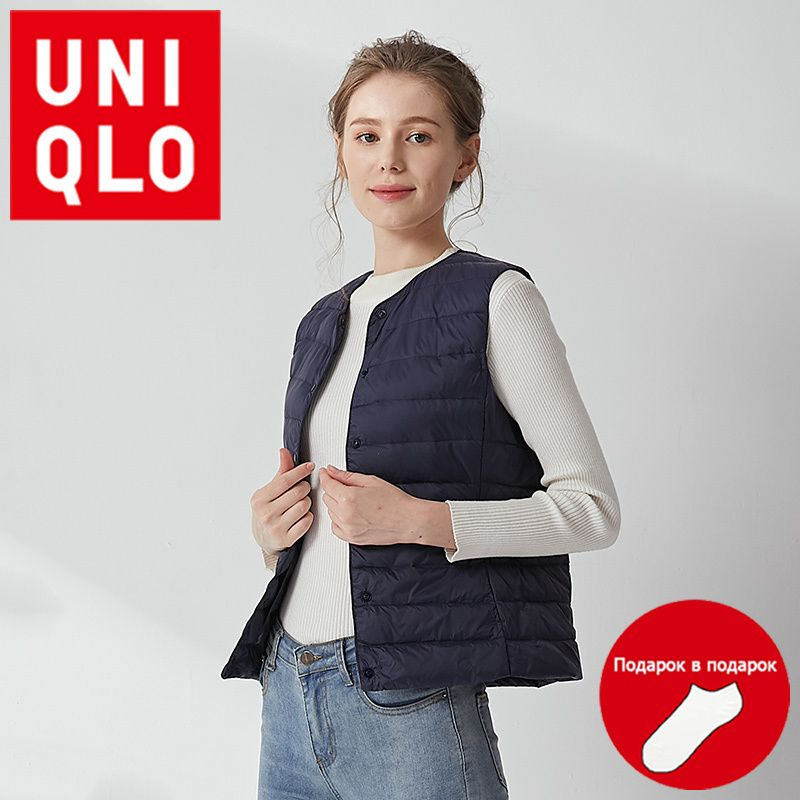 Пуховик Uniqlo #1