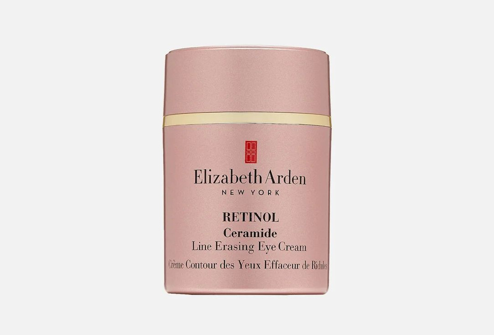 Elizabeth Arden - Retinol Ceramide Line Erasing Eye Cream Крем для кожи вокруг глаз против морщин 15 #1