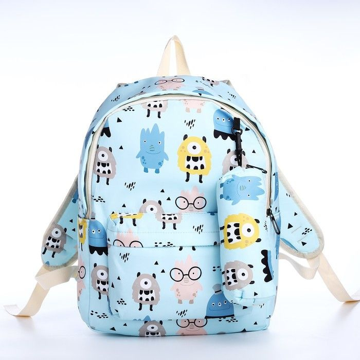 Рюкзак школьный из текстиля на молнии, 3 кармана, пенал, цвет голубой (Животные)  #1