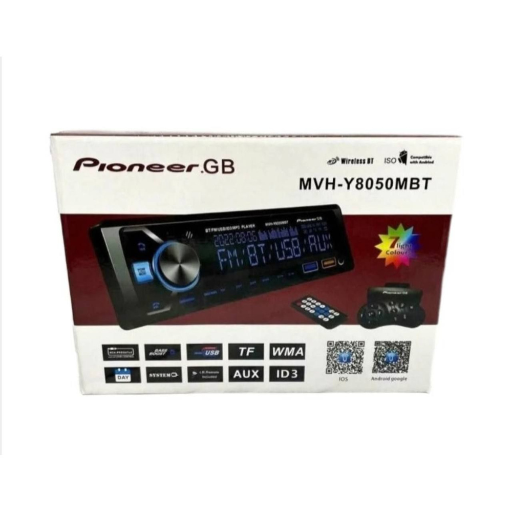 Автомагнитола/ Магнитола 1 Din с Bluetooth AUX/ Pioneer GB MVH-Y8050MBT #1