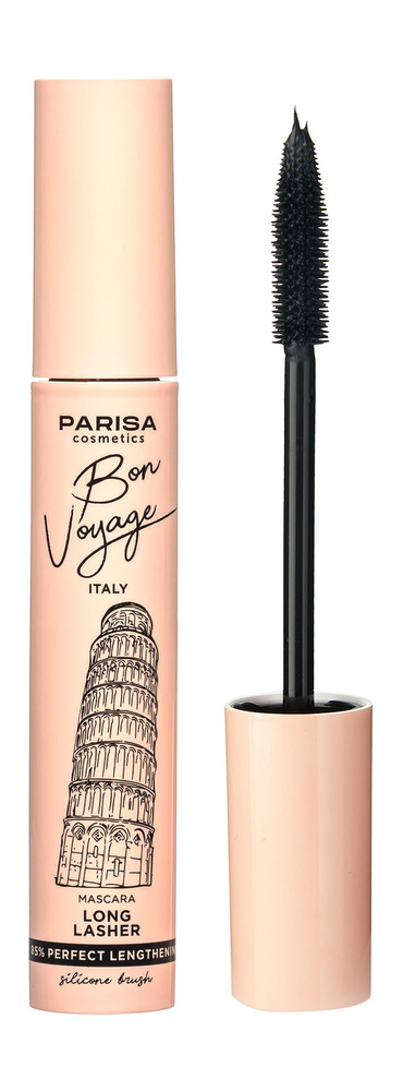 Parisa Cosmetics Bon Voyage Italy Тушь для ресниц Long Lasher #1