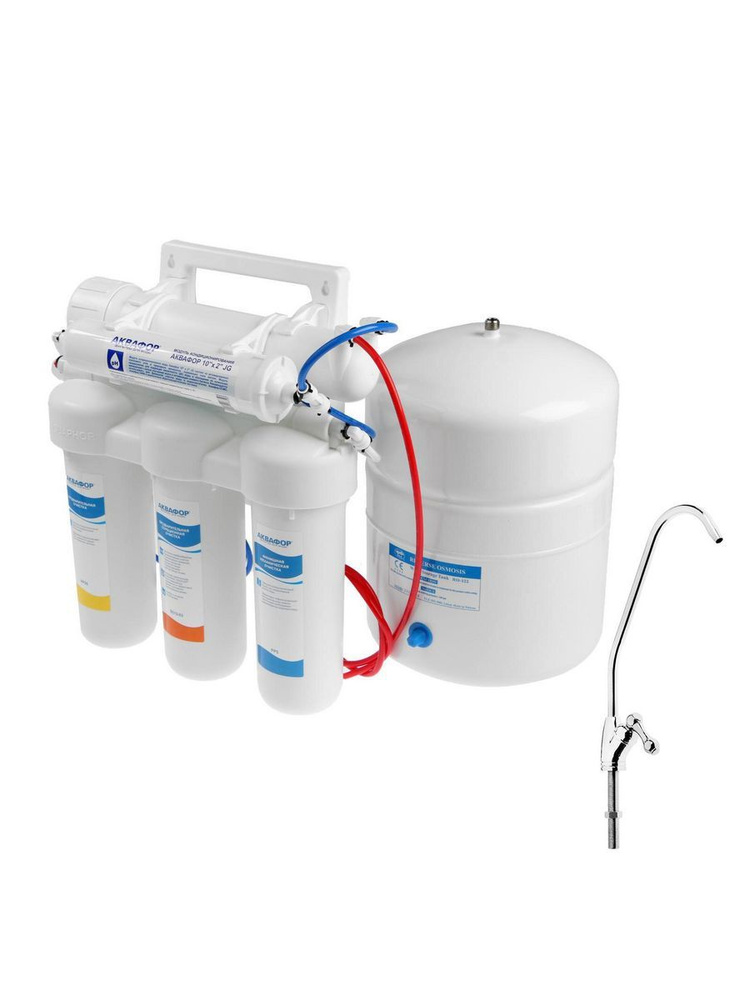 Система обратного осмоса, Аквафор ОСМО 50-5 - купить в интернет ...