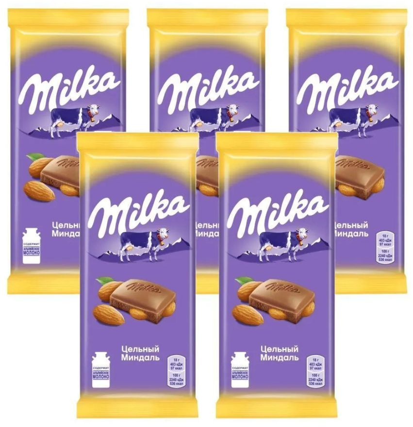 MILKA Молочный шоколад, с Цельным Миндалем, 85 гр - 5 шт #1