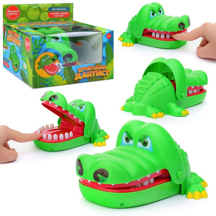 Интерактивная игрушка Oubaoloon "Крокодил дантист", 15,5х13х8 см, в коробке (UT0029)  #1