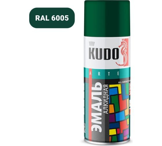 Краска аэрозольная KUDO высокопрочная алкидная глубоко-зеленая 520мл  #1