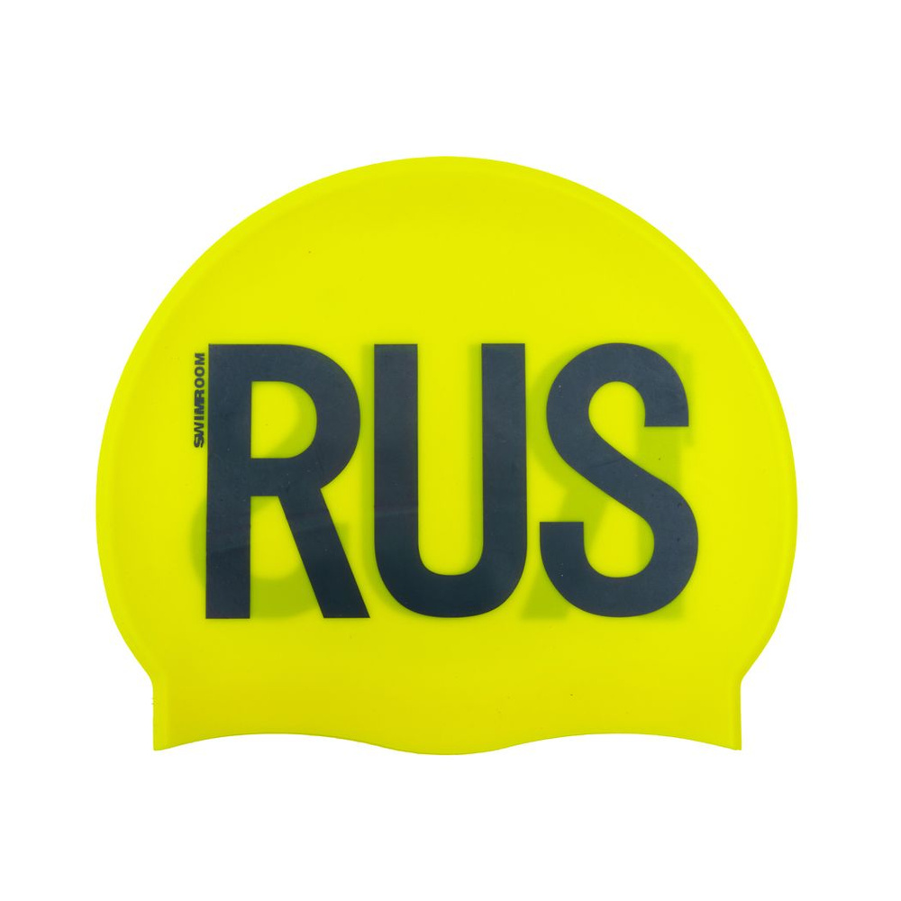 Силиконовая шапочка для плавания SwimRoom "RUS / Russia / Россия", цвет лимонный  #1