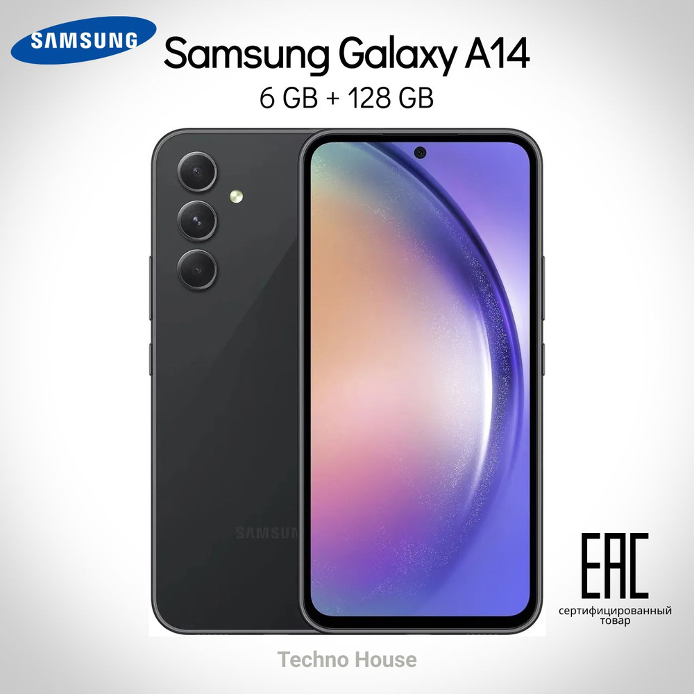 Samsung Смартфон Galaxy A14 6/128 ГБ, черный #1