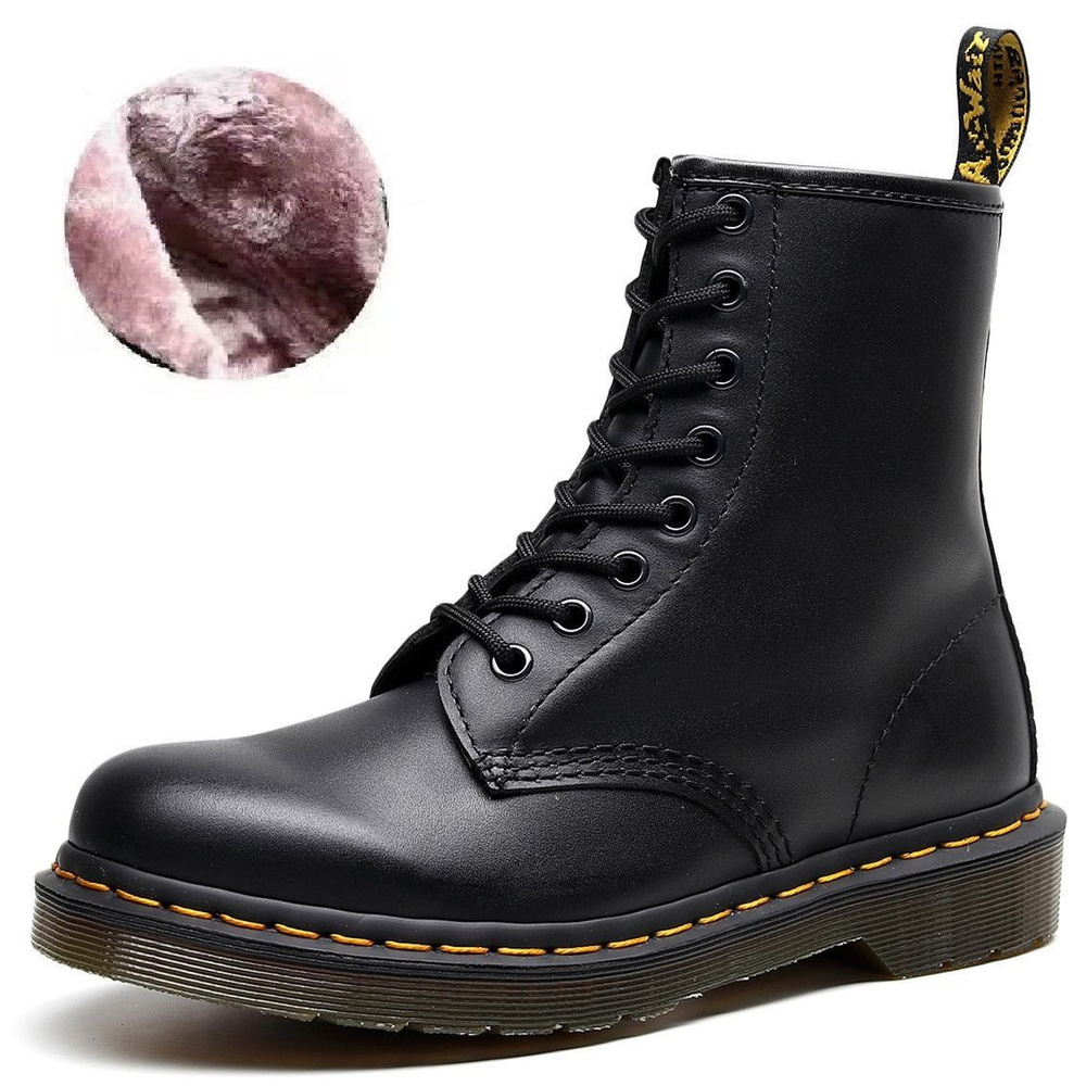 Ботинки Dr. Martens #1