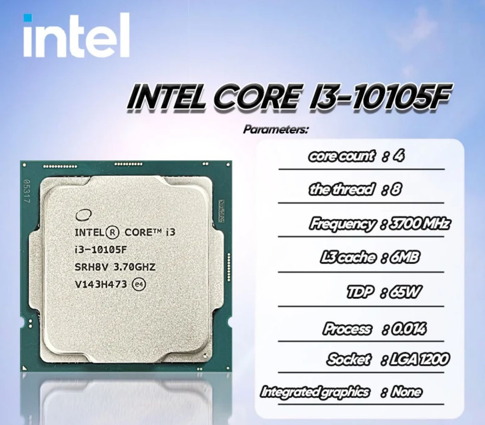 Процессор Intel Core i3 10-го поколения, OEM (без кулера), 4 яд., 3.70 ...