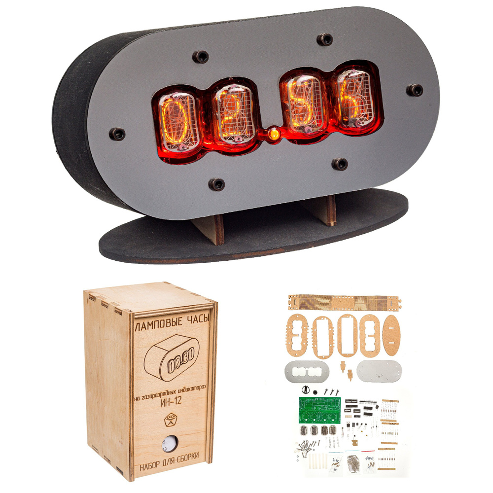 Набор для сборки. Ламповые часы на газоразрядных лампах ИН-12. Ретро. В ...