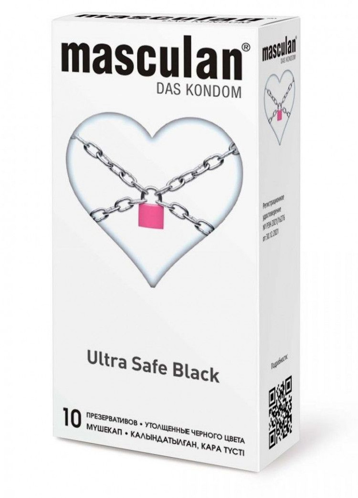 Ультрапрочные презервативы Masculan Ultra Safe Black - 10 шт., 426838 #1