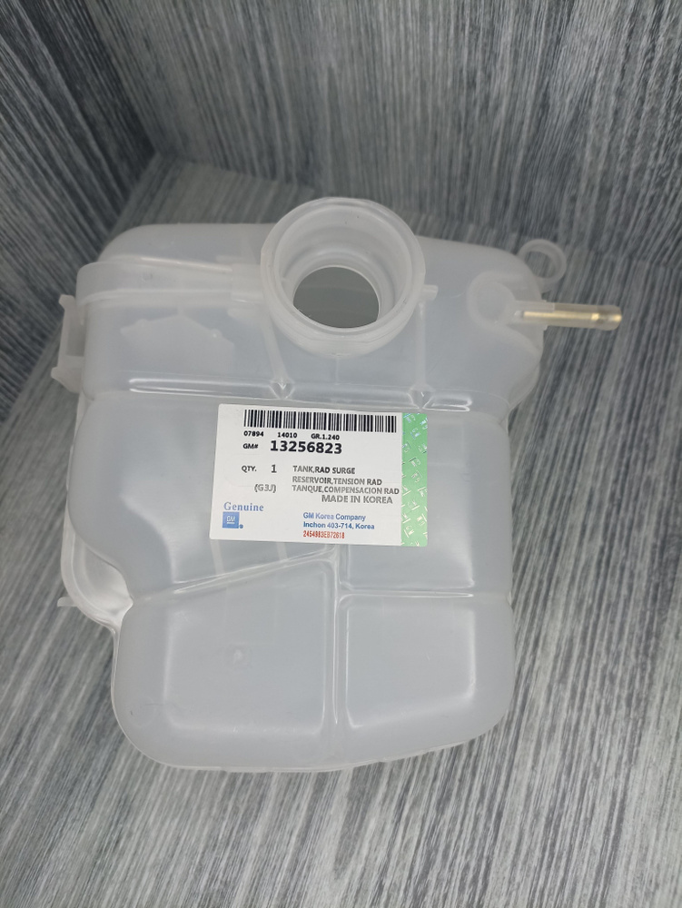 Бачок расширительный Chevrolet Cruze Opel Astra J 13256823 - GM Genuine ...