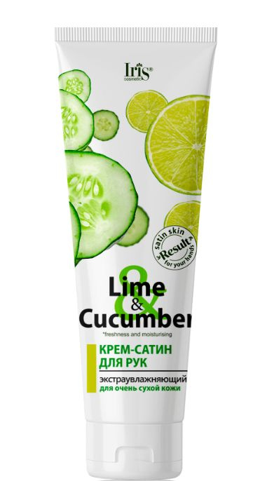 Iris cosmetic Lime & Cucumber Крем-сатин для рук Экстраувлажняющий, 100 мл  #1