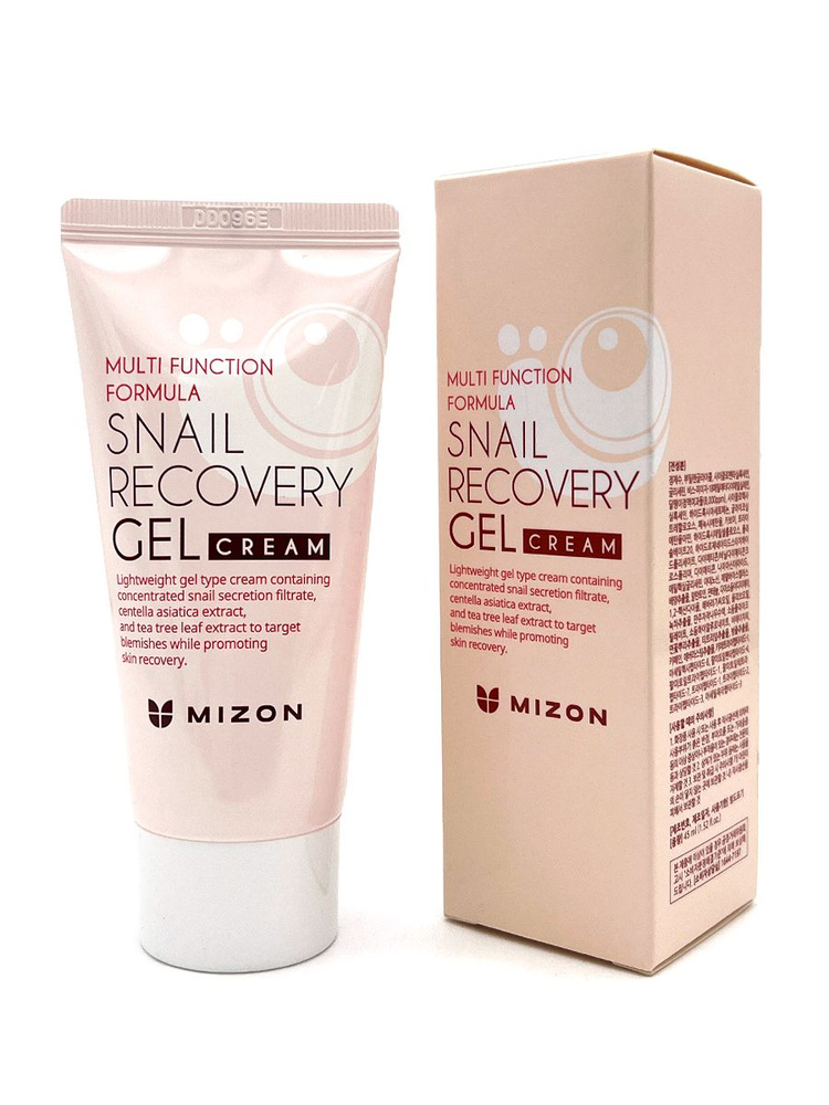 Mizon Крем-гель для лица с муцином улитки Snail Recovery Gel Cream, 45 мл  #1