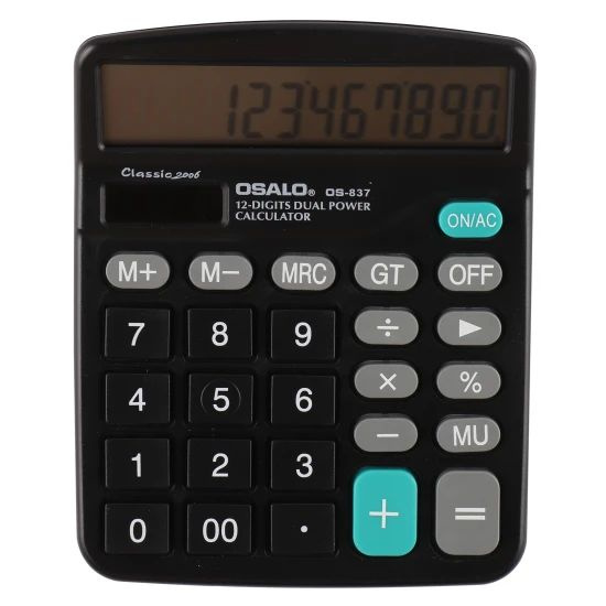 Калькулятор настольный, 12 разрядов, питание двойное, 148*120*40 мм, 1 шт. в заказе  #1