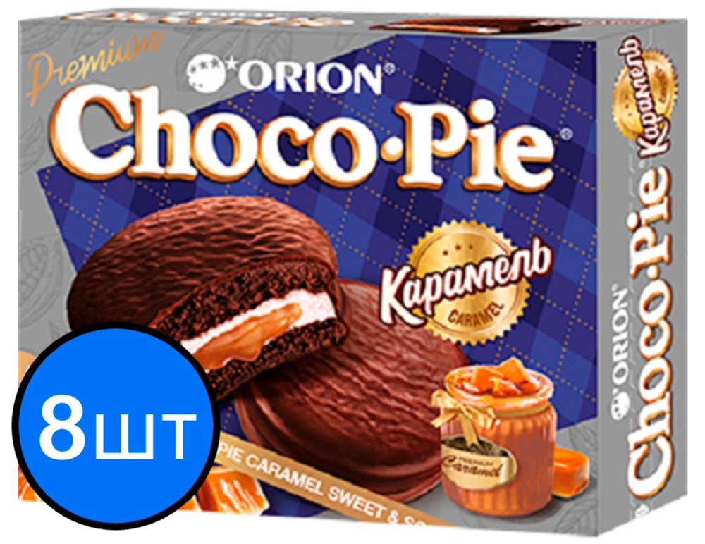 Печенье "ORION ChocoPie" Dark Карамель, 360г х 8шт #1