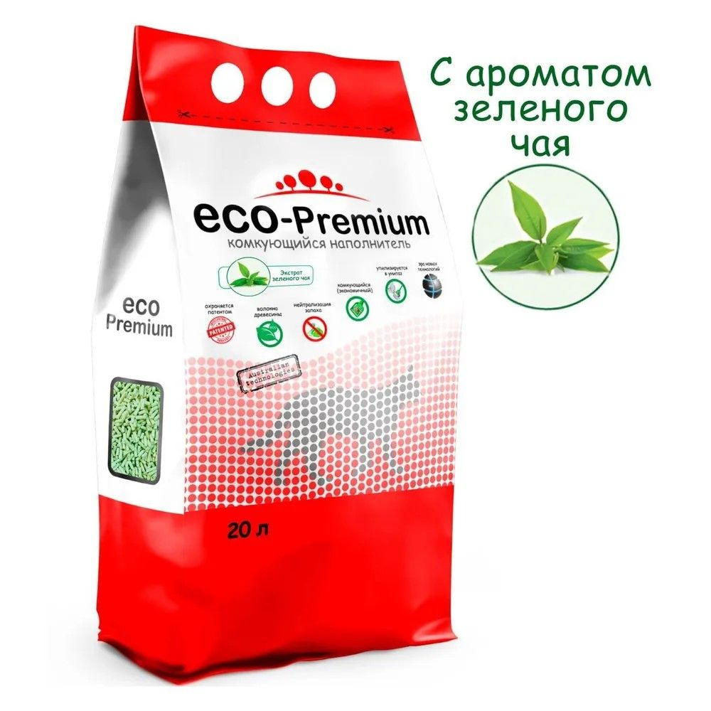 Наполнитель для кошачьего туалета ECO-Premium Зеленый чай древесный комкующийся 20 л  #1