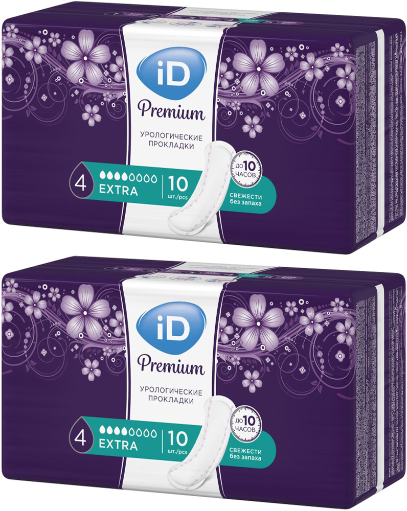 Прокладки урологические iD Premium Extra, 4 капли, 2 упаковки по 10 шт.  #1