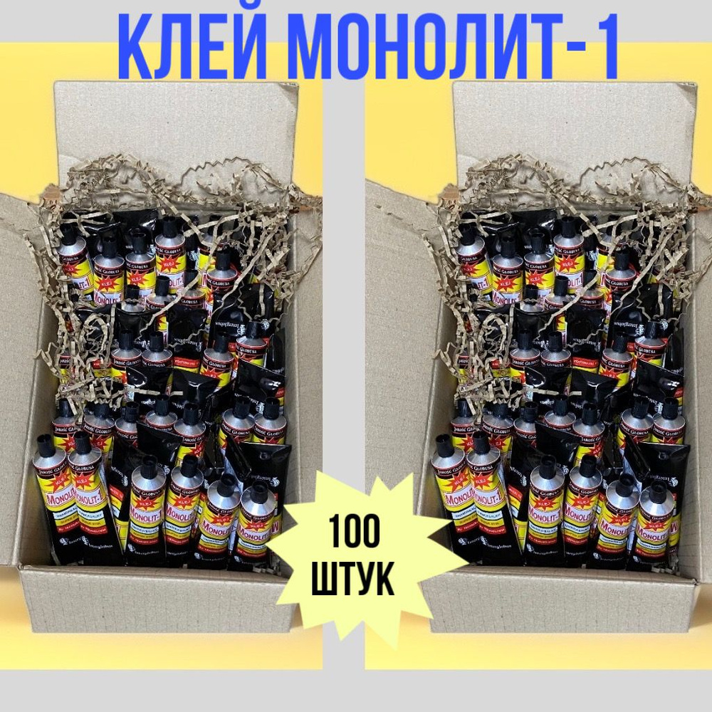 Клей Монолит 40 мл, 1 упаковка 100 штук #1