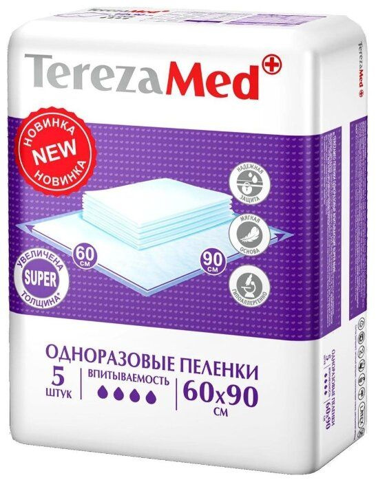 Тереза Terezamed пеленки Super 60х90 N5 #1