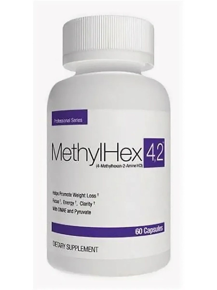 Жиросжигатель SEINutrition MethylHex #1