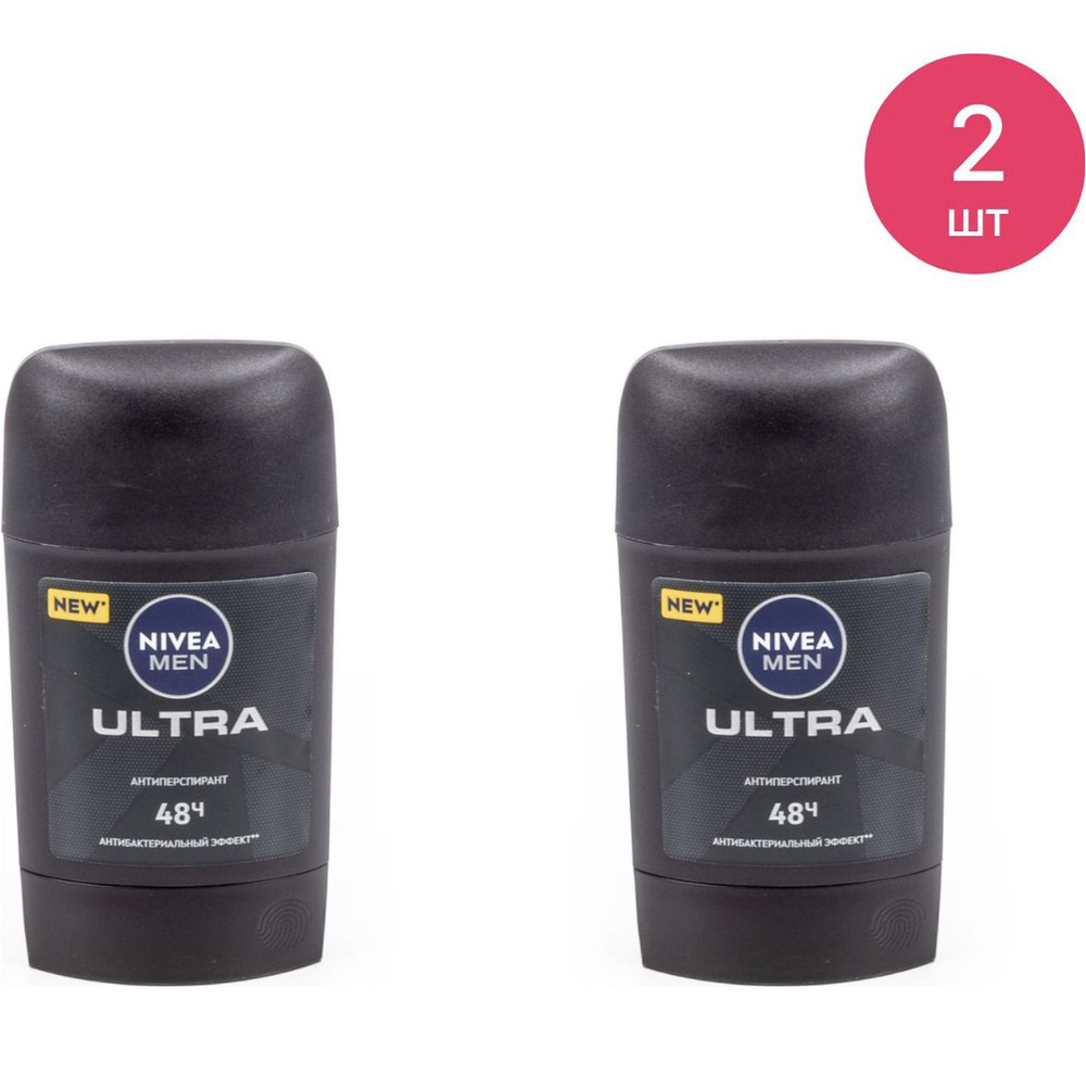 Nivea Антиперспирант стик Men Ultra, 50 мл - купить с доставкой по ...